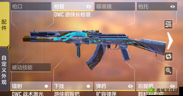 使命召唤手游S2赛季攻略:新赛季最佳武器推荐与选择策略