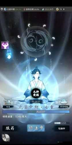 绝世门派:高效修炼法则揭秘,极速提升修为攻略