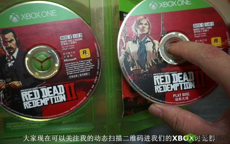 Xbox One S 看碟:畅享精彩影像