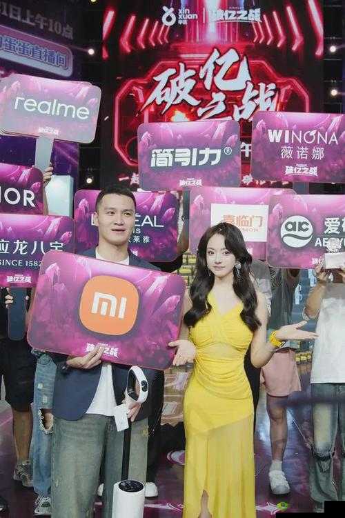 991 精产三产区区别传言女主播极品艳丽相关