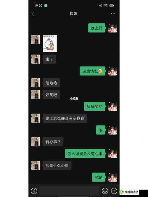 一晚上几次能喂饱你怎么回复:机智应对指南