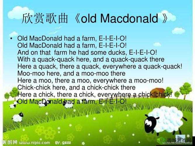 oldmacdonald 中老年乐:音乐的独特魅力