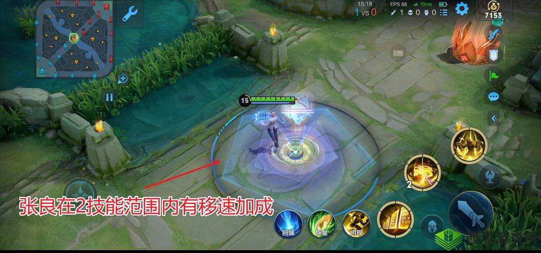 掌握核心技巧，以控制之王张良驰骋全场——深度攻略指南教你正确姿势Hold住全场战局