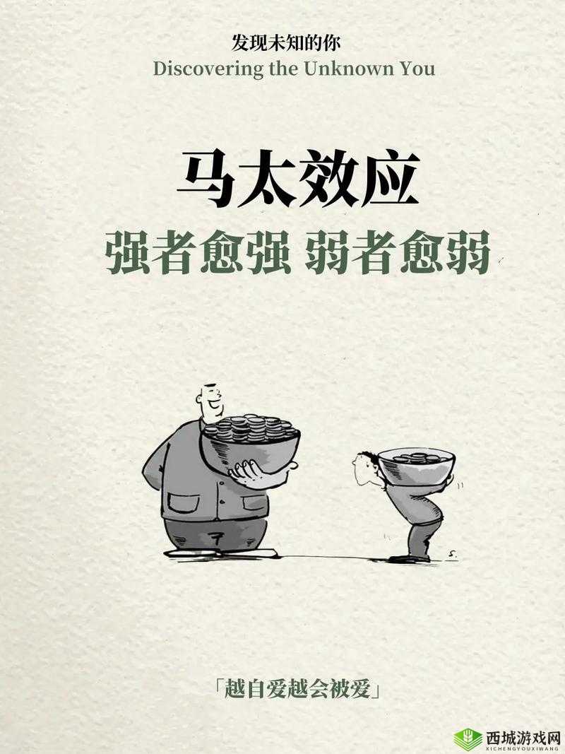 老谢小区保安赵敏老师的故事是什么:背后的秘密