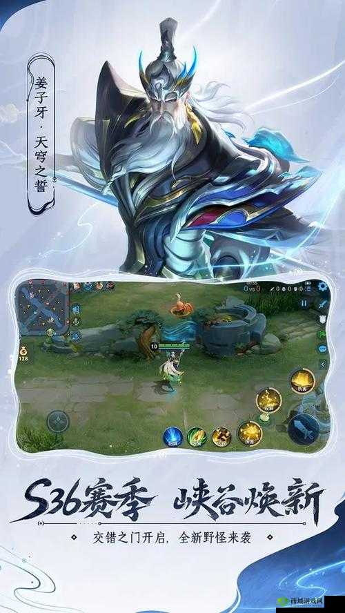 王者荣耀:体力设定及相关问题全面解析