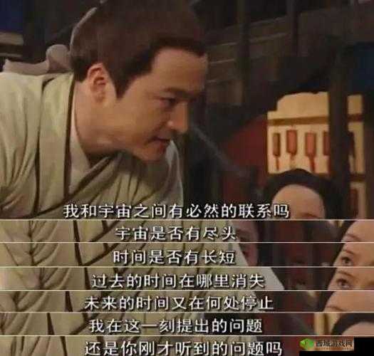 世子很凶,插花弄玉经典对白:你有本事就杀了我啊