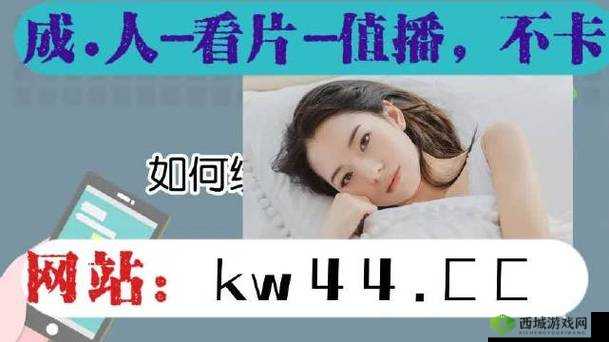 精产国品一二三区别 9999：探寻产品差异之谜