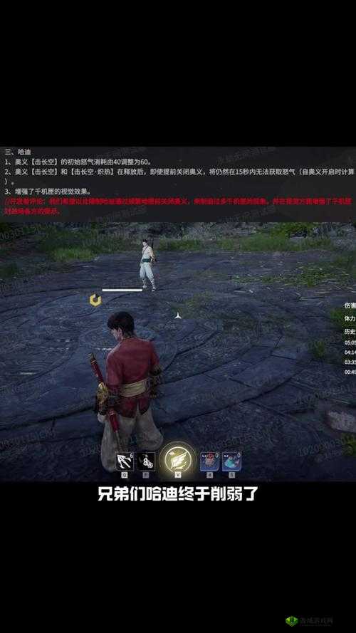 沙殷鬼阵容:揭开神秘阵容的面纱