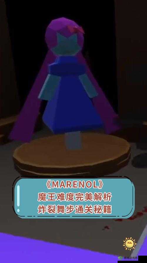 《小小大冒险:第关完美通关全攻略解析》