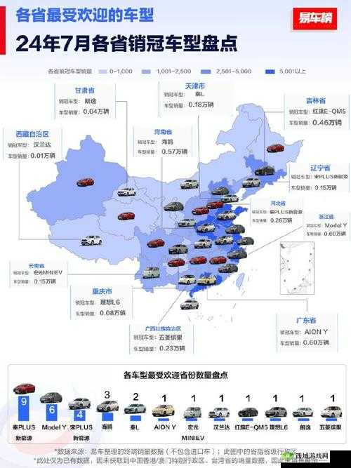 久一线产区二线产区三线产区迎来整改:公告详情
