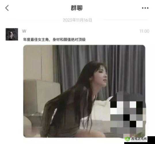 网曝热门事件吃瓜黑科技:深度揭秘新视角