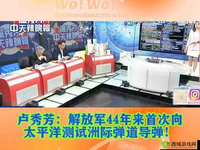 17c 吃瓜黑料爆料:娱乐圈秘闻