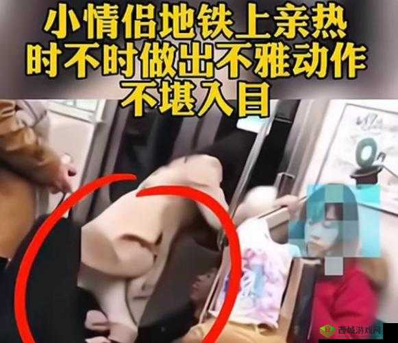 女生坐男生腿上男生抖腿:是何原因?