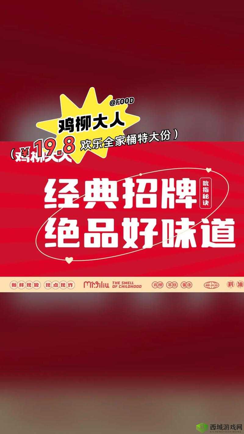 国产成人一卡 2 卡 3 卡 4 卡:精彩内容不容错过