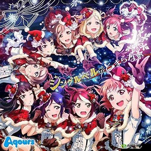 ワルキューレがとまらない:热情永不停息