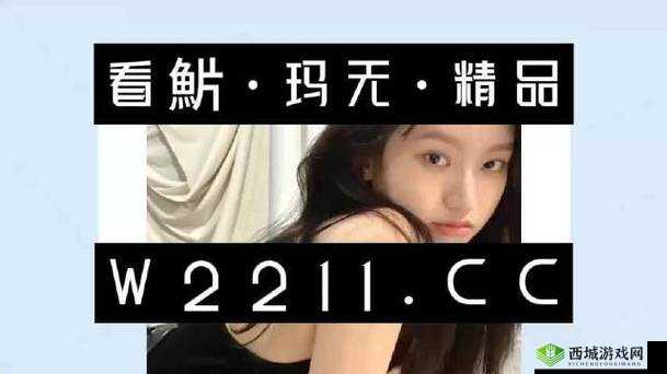 18_XXXXXL56HG 相关内容介绍