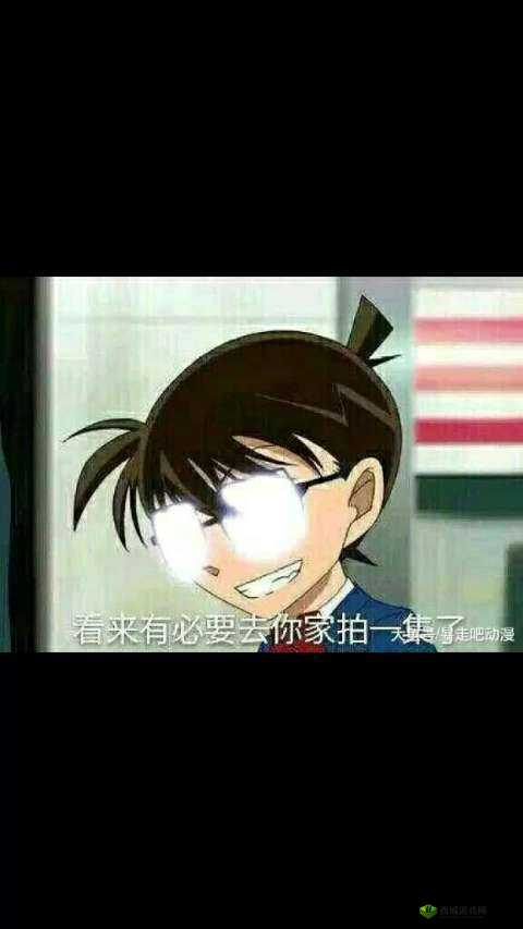 闃虫槬姝㈡按 by 鐑熸爲灏忚崬:探索未知的神秘之旅