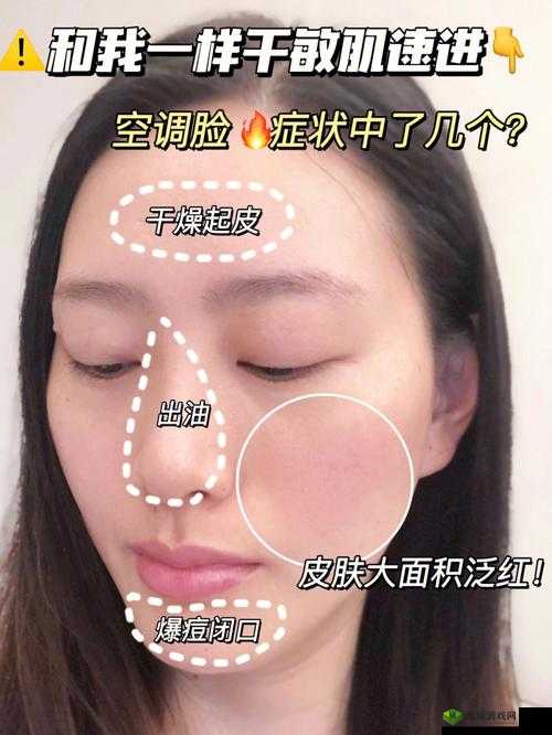 一边敷面膜一边烦躁:护肤还是渡劫?