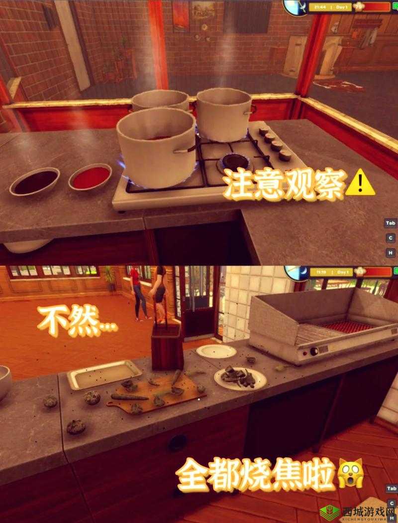 疯狂厨房 2 双人模式:趣味烹饪大挑战