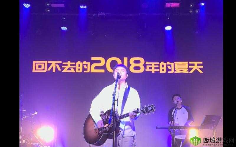 国产一卡 2 卡 3 卡 4 卡网站贰佰:独特音乐魅力
