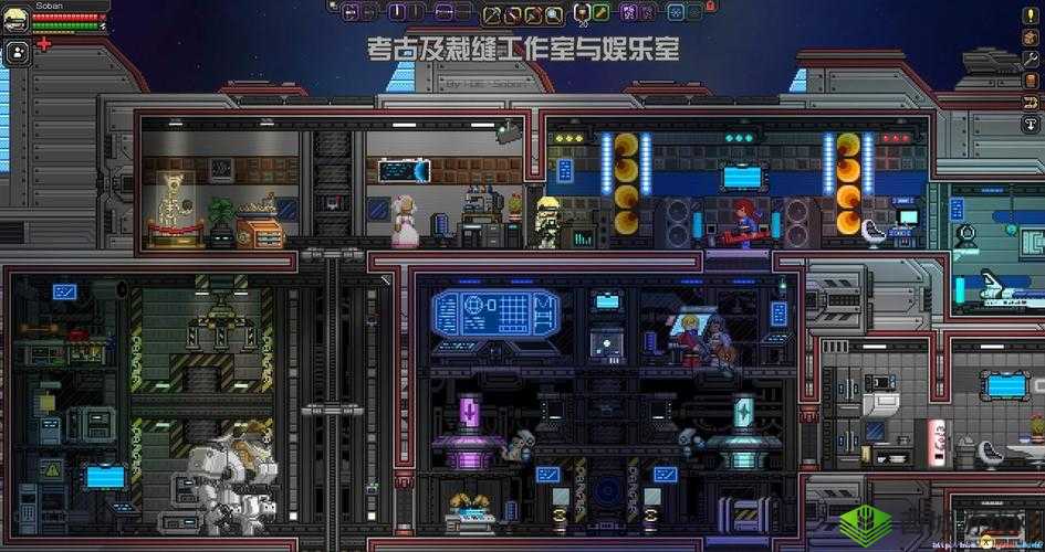 星界边境攻略:如何有效扩大飞船的尺寸与能力解析