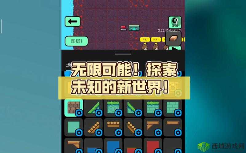 深度开发 POP:探索未知的无限可能