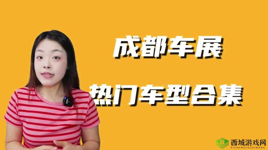 17c吃瓜网官网反差婊:令人惊讶的现象