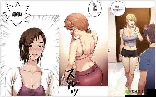 羞羞漫官方漫画免费入口:畅享精彩漫画无弹窗