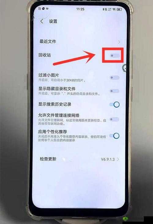 如何用 360 手机卫士找回丢失手机?手机被盗不用愁