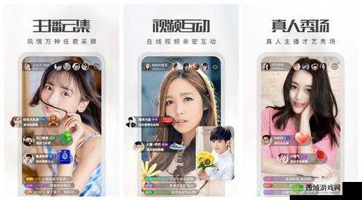 #草莓绿巨人丝瓜香蕉黄瓜视频大全:精彩不断#