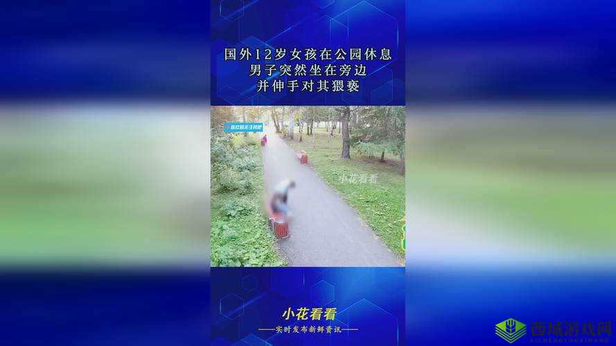 66M66 成长模式视频-大陆 4 取消免费后人气骤降:免费时代终结?
