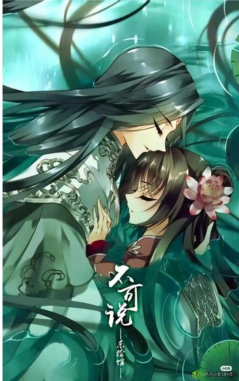 花千骨手游:灵宠白子画攻略,让你称霸仙界