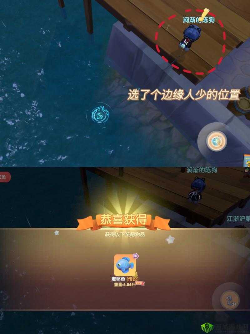 摩尔庄园沃特尔王神秘位置揭秘:探寻庄园中的王者踪迹