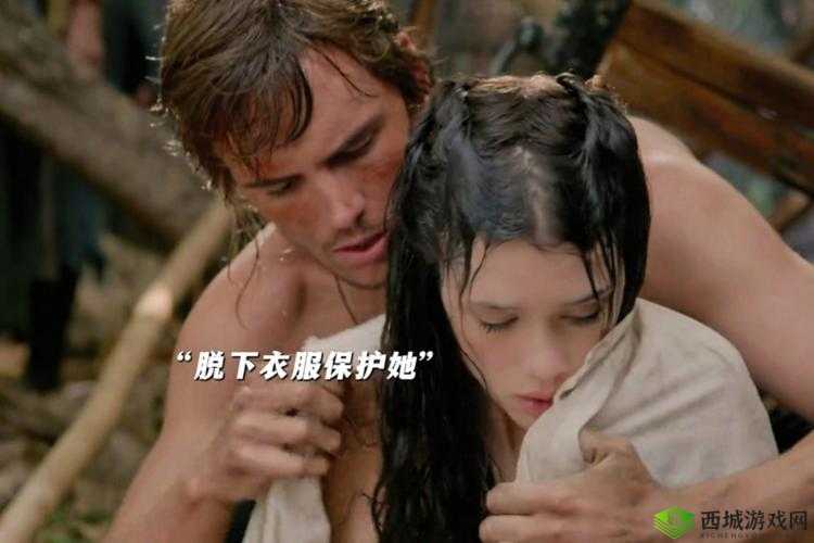用力挺进她的花苞 啊太深了:跨越种族的禁忌之恋