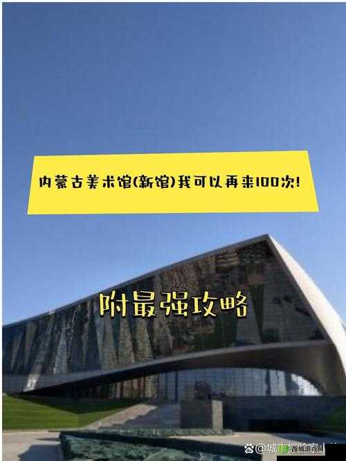 yw193cnc 网站:优质内容等你来探索