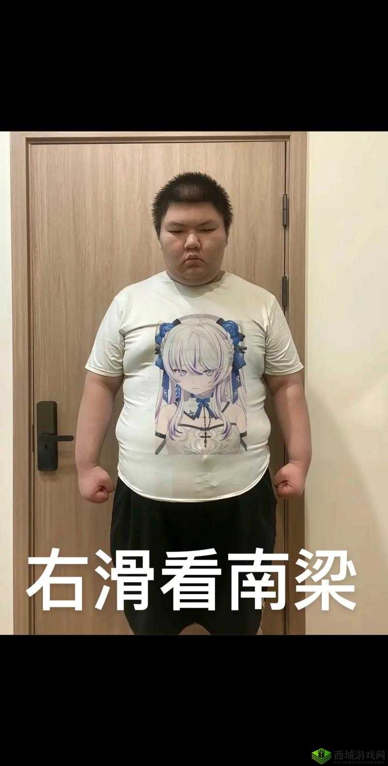 公交强摁开腿呻吟:欲望的挣扎