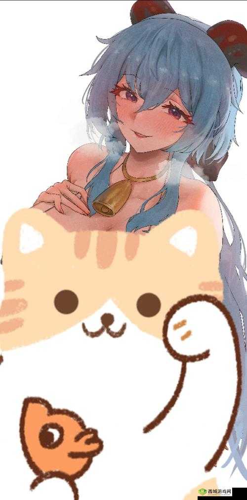 甘雨自己出牛奶:神秘的奇妙现象