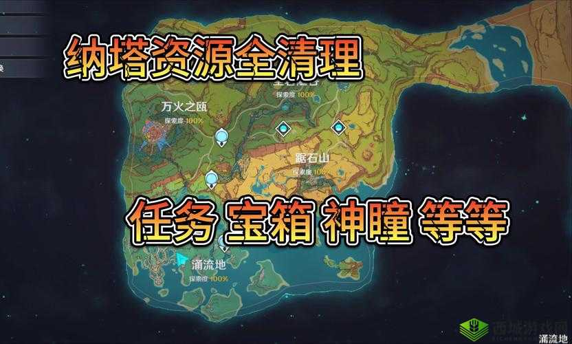 《寒灵之剑宝箱系统深度解析:玩转宝藏,探索无尽玩法秘籍》