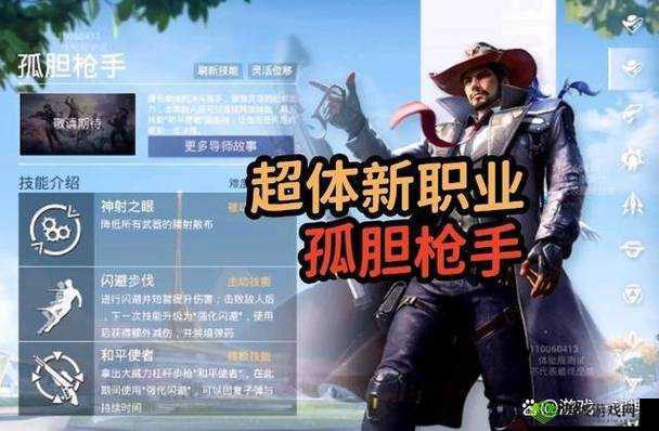 CSGO1080P 高清大片推荐:枪林弹雨,热血激战