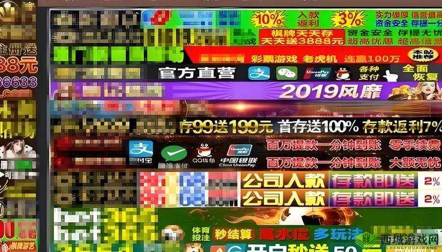 黄色冈站：承载历史与未来的重要枢纽