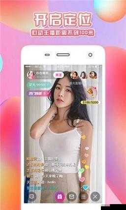91 好色先生下载:畅享精彩资源