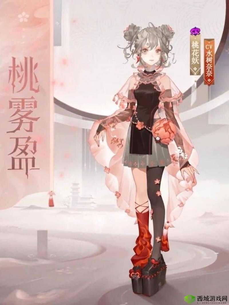 阴阳师桃花妖实战解析:技能优缺点与实战应用全面探究