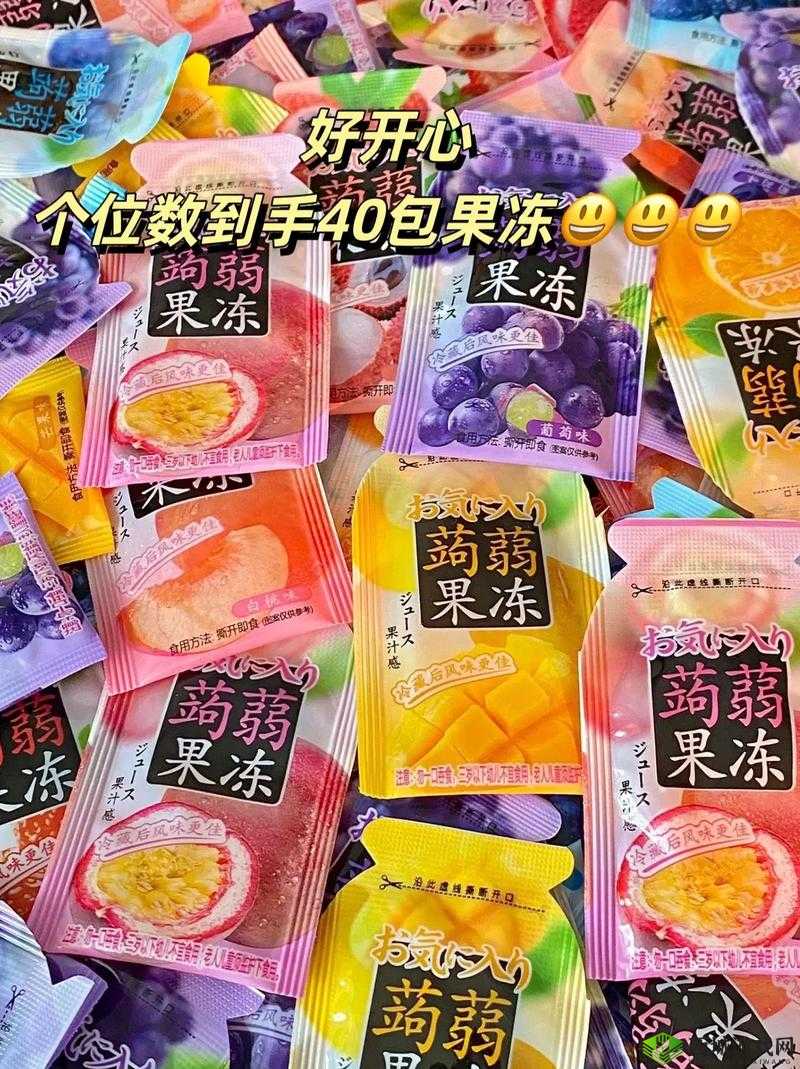 国产精品密进口果冻：口感独特美味佳选