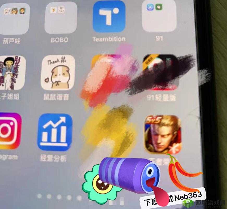 杰辉 91 轻量版官网:畅享便捷优质的网络体验