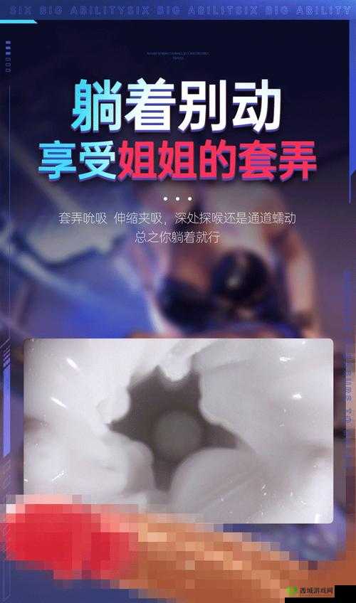 日韩黄色五级片:成人的世界,你懂的