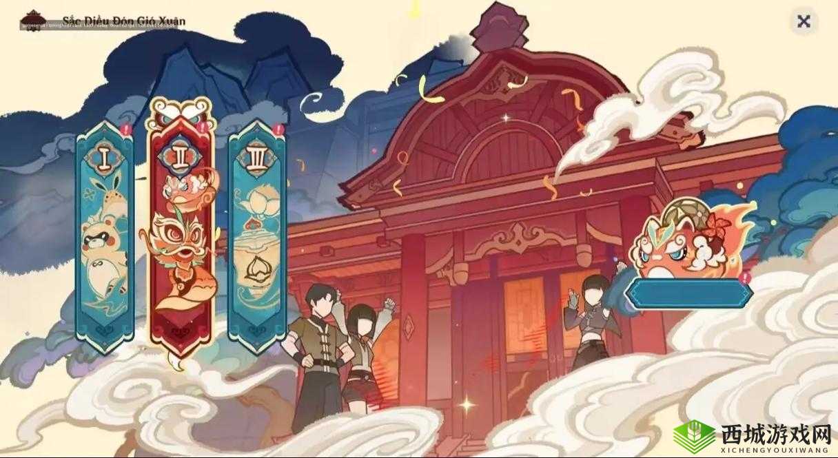 原神海灯节轶事,海灯节大生意任务全攻略