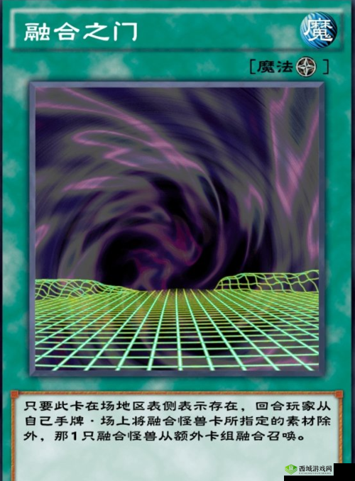 游戏王决斗链接，揭秘怪物之门，挑战与机遇并存
