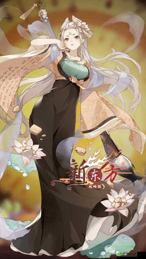 食之契约董糖新皮肤画屏绮春,春意盎然,笔墨生香