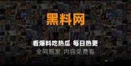 51fun 吃瓜网热心群众:一起探寻精彩瓜事
