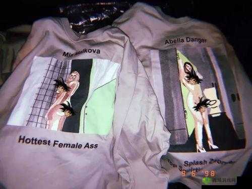 成人做爱片免费看网站:畅享激情大片无需付费
